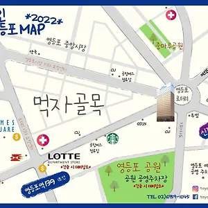 Hotel Toyoko Yeongdeungpo ***